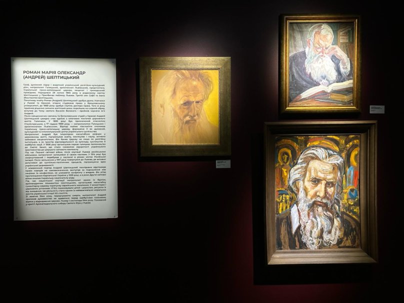 Фото з виставки «Постать»