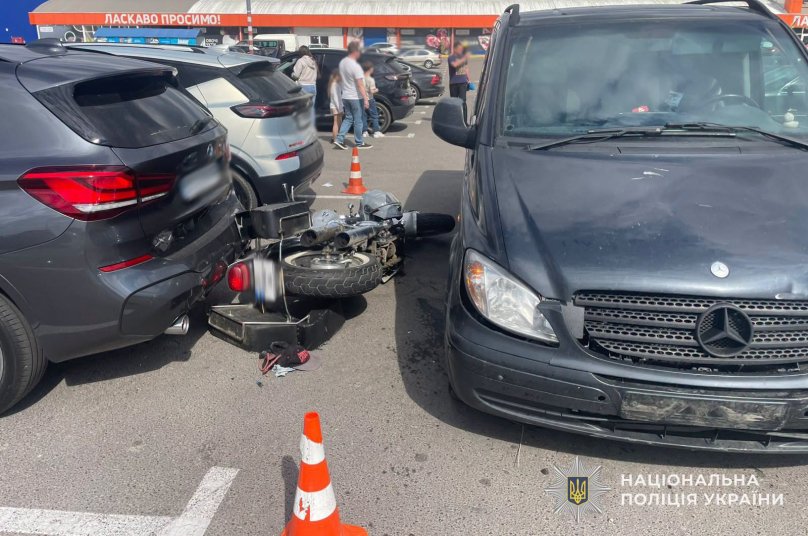 ДТП у с. Зимна Вода