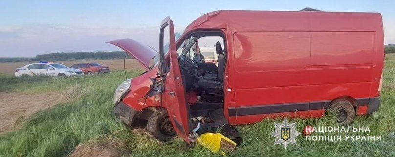 Фото з місця ДТП