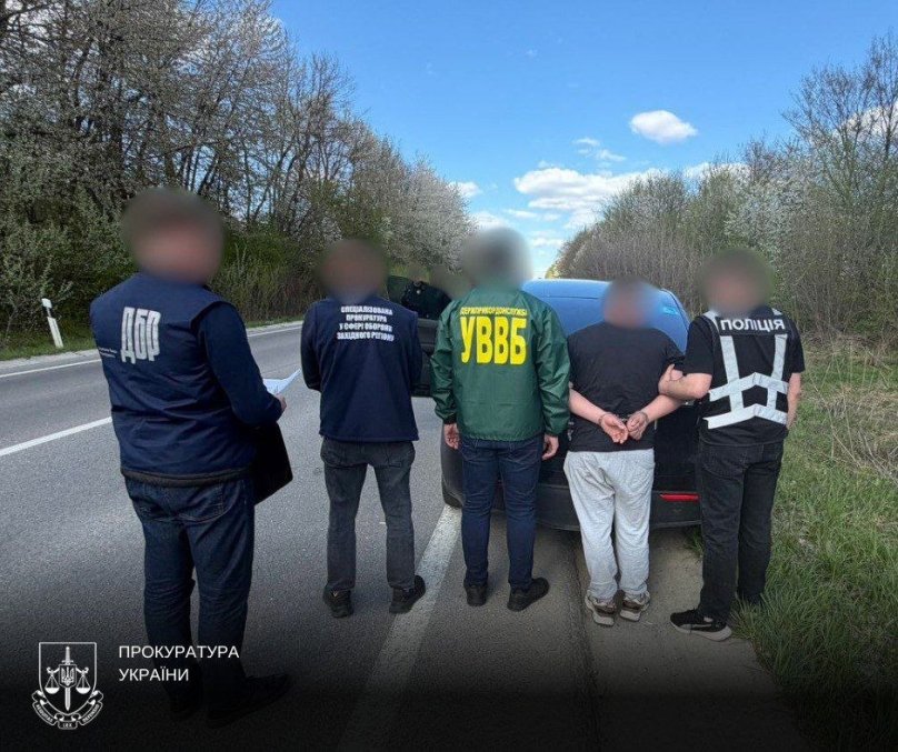 Затримання підозрюваного