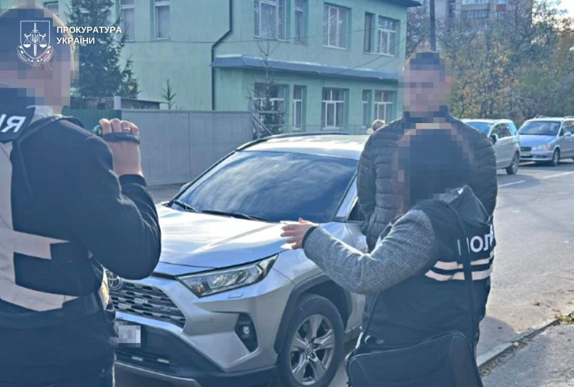 Фото з місця затримання