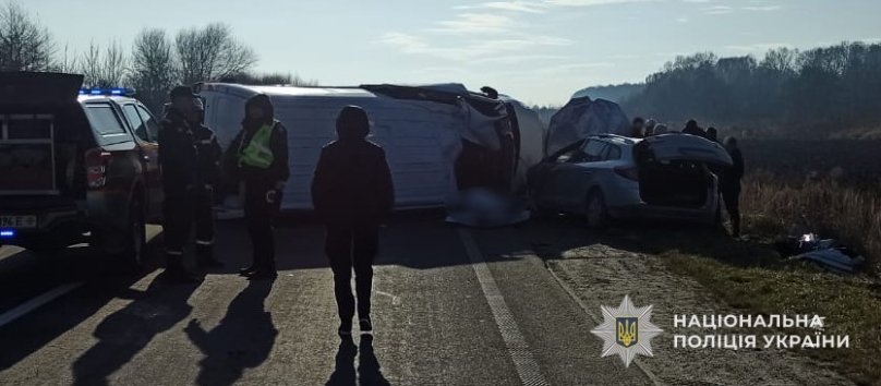 Фото: Національна поліція