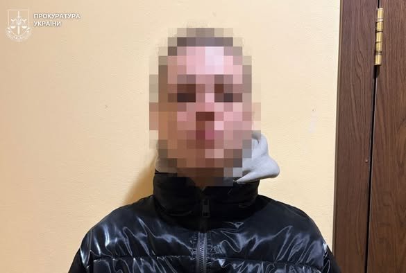 Фото затриманої