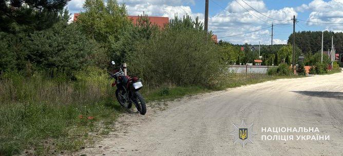 На Яворівщині у ДТП постраждали 16-річний мотоцикліст і його пасажир – 01