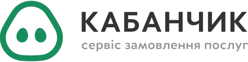 Сервіс для швидкого пошуку майстрів Kabanchik.ua запустився у трьох райцентрах Львівщини – 01