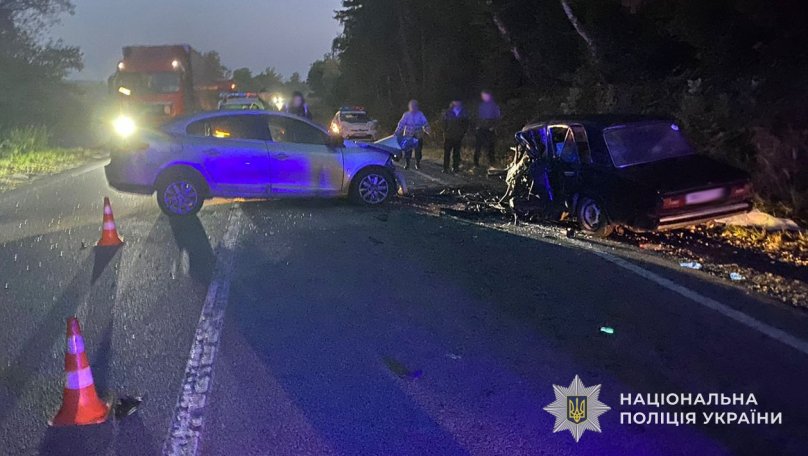 Фото: Національна поліція