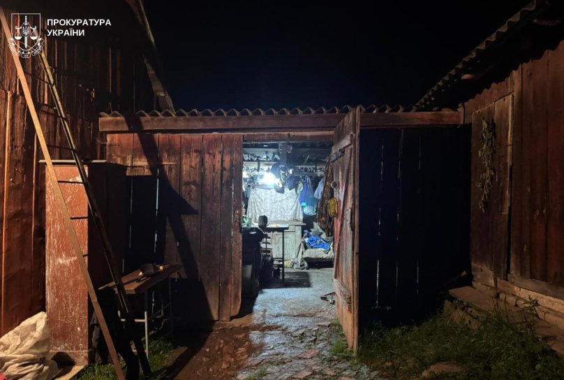 Фото: обласна прокуратура