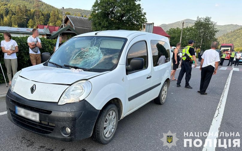 Фото: Національна поліція