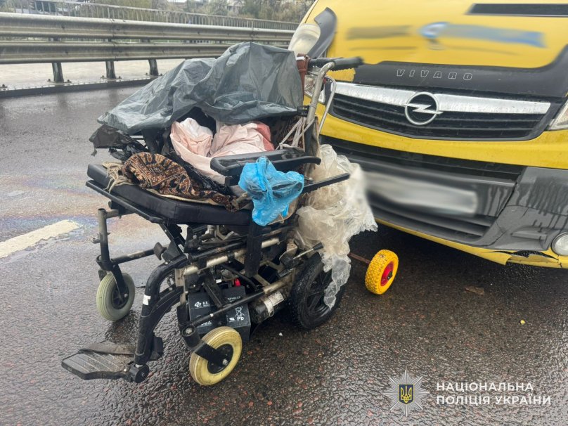 ДТП на проспекті Червоної Калини