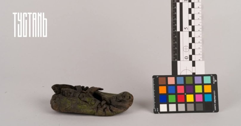 Старовинні речі мешканців Львівщини можуть стати експонатами «Тустані» – 01