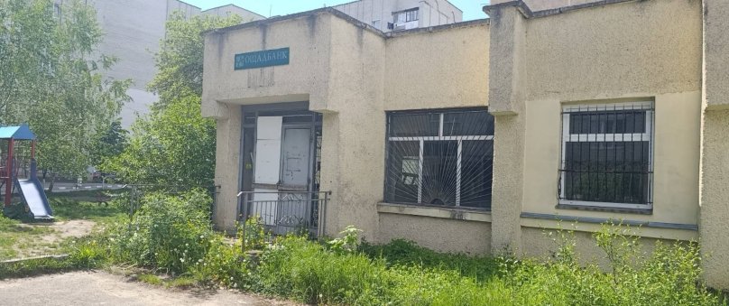 Ощадбанк продає колишнє відділення у Стрию за 2,3 млн грн – 01