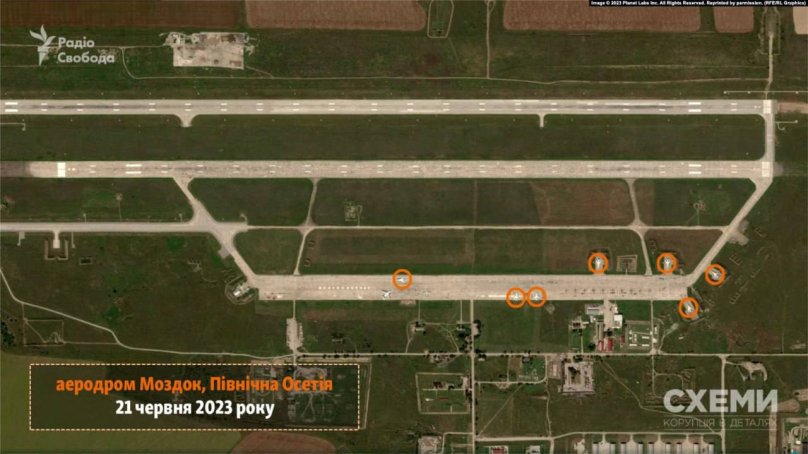 Росія тепер атакує Україну з нового аеродрому: деталі – 02