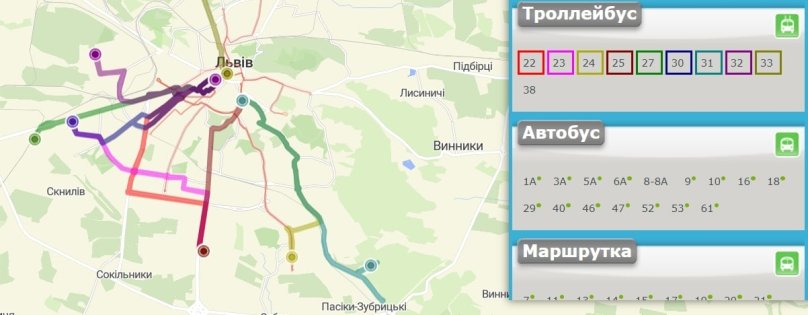 Жодний тролейбус не виїхав на свій маршрут. Скріншот з Eway.in.ua