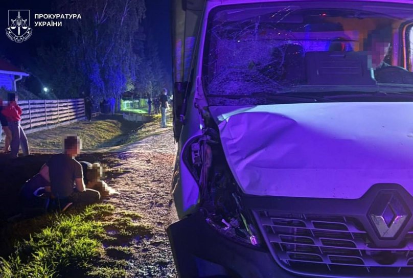 Фото: Прокуратура України
