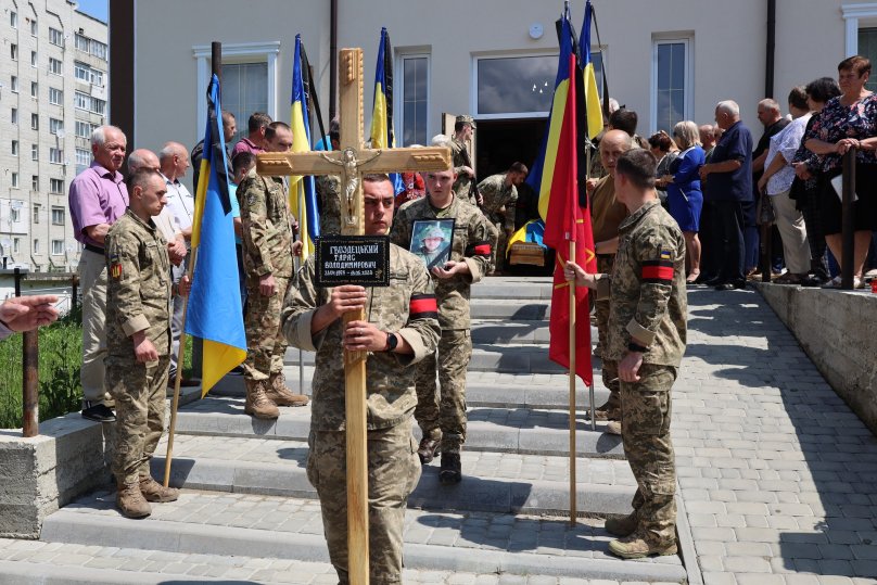 Фото зі сторінки Бориславської міської ради 