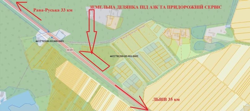 Біля міжнародної траси на Львівщині продають землю під АЗС за 4,4 млн