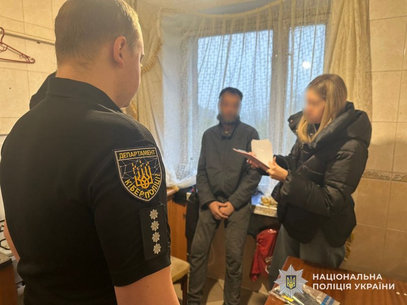 У Львові викрили групу шахраїв, які видавали себе за працівників “Приватбанку” – 01