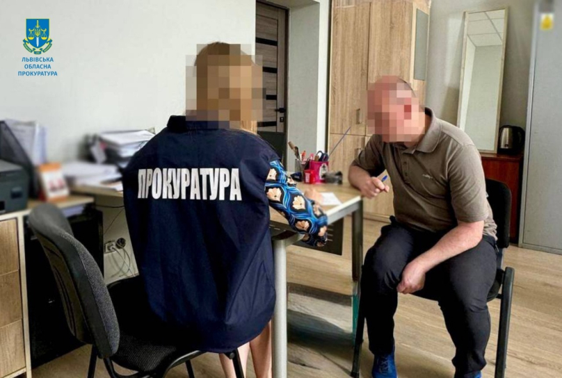 Фото: Львівська прокуратура
