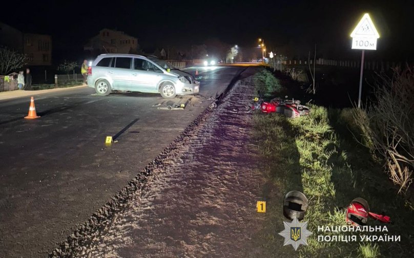 Фото з місця ДТП