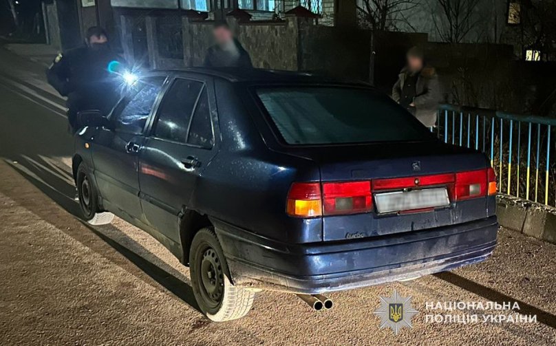 Фото: Національна поліція