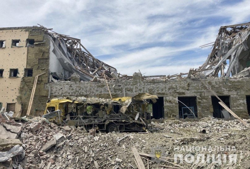 Фото: Національна поліція України