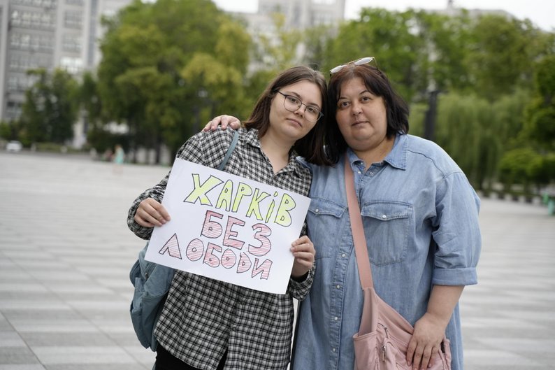 Фото: Суспільне Харків