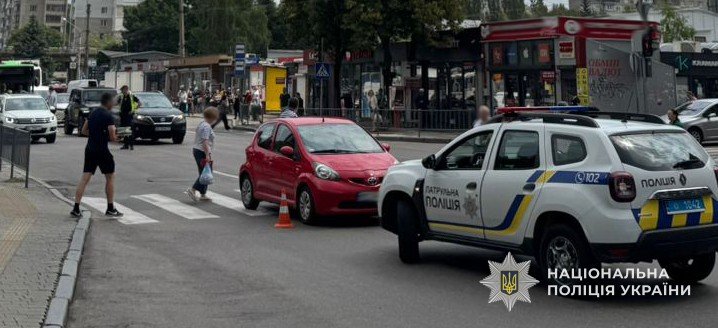 Фото з місця ДТП