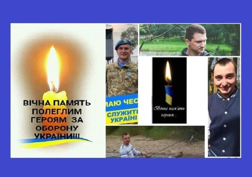 Фото Новокалинівської міської ради