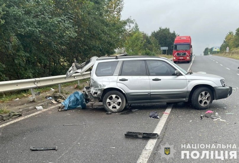 Фото: поліція Львівської області