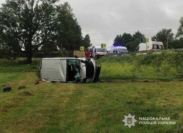 Фото: Національна поліція