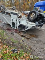 Фото: Національна поліція
