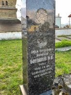 У селищі Щирець Львівського району місцеві закликають демонтувати радянський монумент – 05