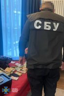 Посадовці МСЕК у Львові ймовірно причетні до ухилення від мобілізації 400 чоловіків – 01