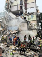 Росія завдала масованого удару по Києву: що відомо про руйнування і загиблих – 05