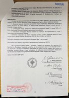 Хто такі “ковпаківці” і чим вони відрізняються від традиційної УГКЦ – 07