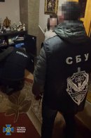 Посадовиця Самбірської РДА разом із сином продавали фейкові меддовідки для відстрочки – 02