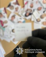Дві львівʼянки продали 25 дітей для незаконного усиновлення за кордон – 03