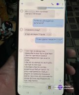 Дві львівʼянки продали 25 дітей для незаконного усиновлення за кордон – 01