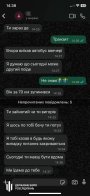Детективи львівського ДБР викрили схему з дезертирства мобілізованих військовослужбовців – 02