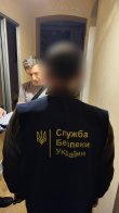 У Львові правоохоронці оголосили про підозру скандальному Остапу Стахіву – 01