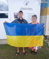 Ще шістьох українських дітей повернули з тимчасово окупованих територій