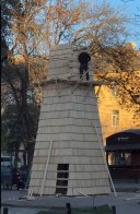 Фото встановлення інсталяції