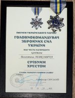 Військового зі Славська відзначили чотирма нагородами за особливі заслуги – 01