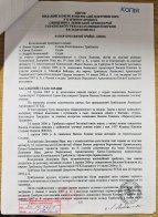 Хто такі “ковпаківці” і чим вони відрізняються від традиційної УГКЦ – 03