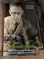 Через кордон на Львівщині намагались ввезти книги російських видавництв – 02