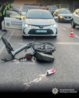 Фото з місця ДТП