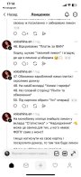 Лимонна лихоманка від monobank: де їх шукати та виграти головні призи – 05