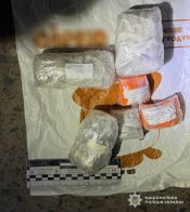 Фото вилучених наркотичних речовин