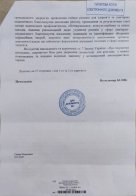 Будівництво на кістках: як у Львові забудовують парк та колишній цвинтар – 07