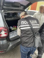 Фото поліції